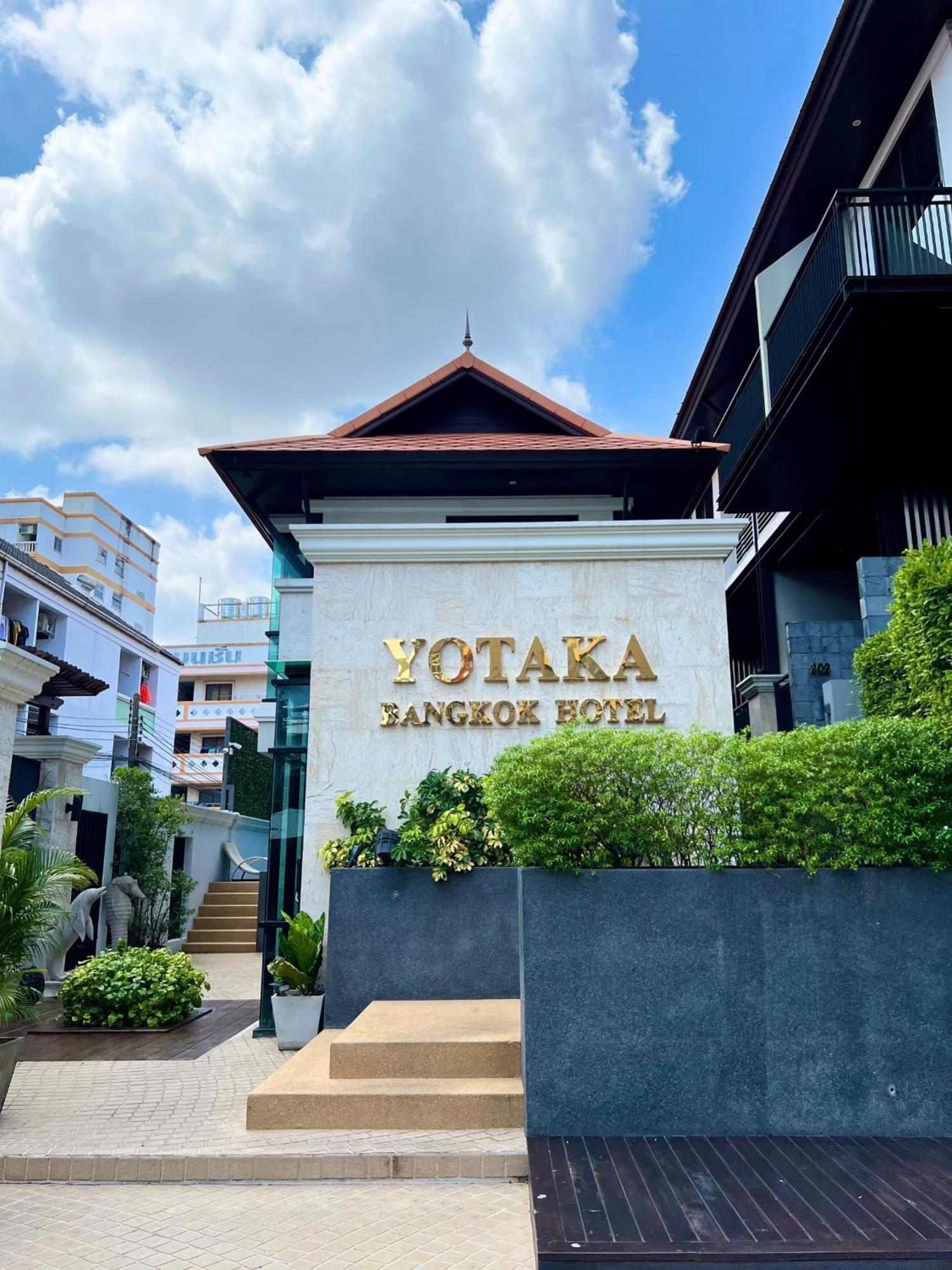 Yotaka Bangkok Hotel Exterior photo