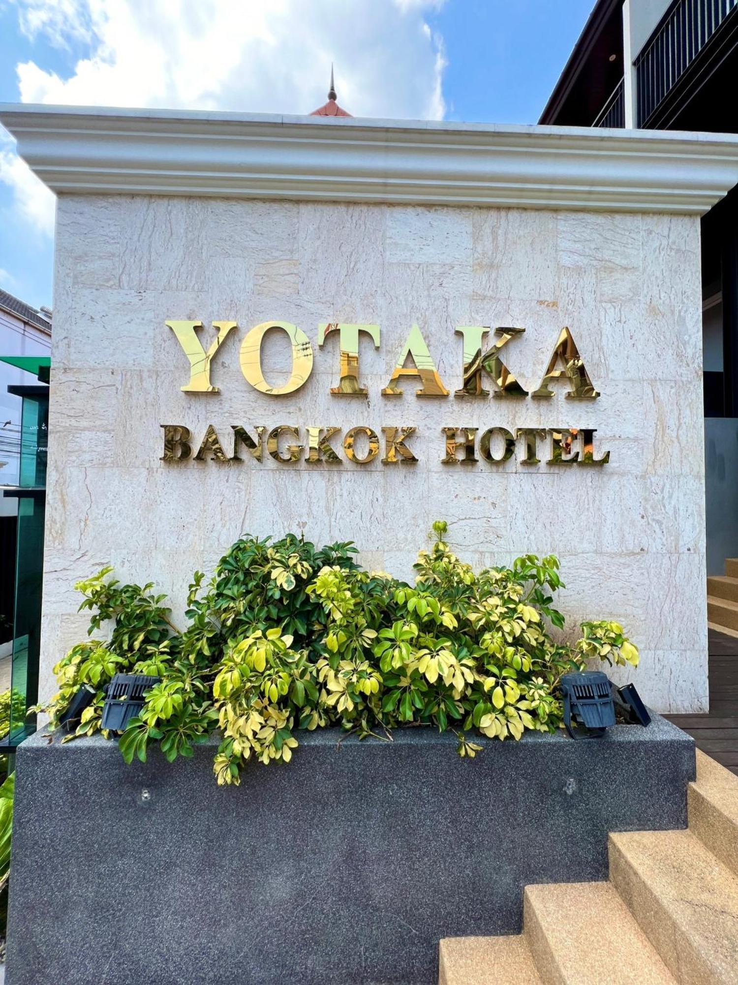 Yotaka Bangkok Hotel Exterior photo