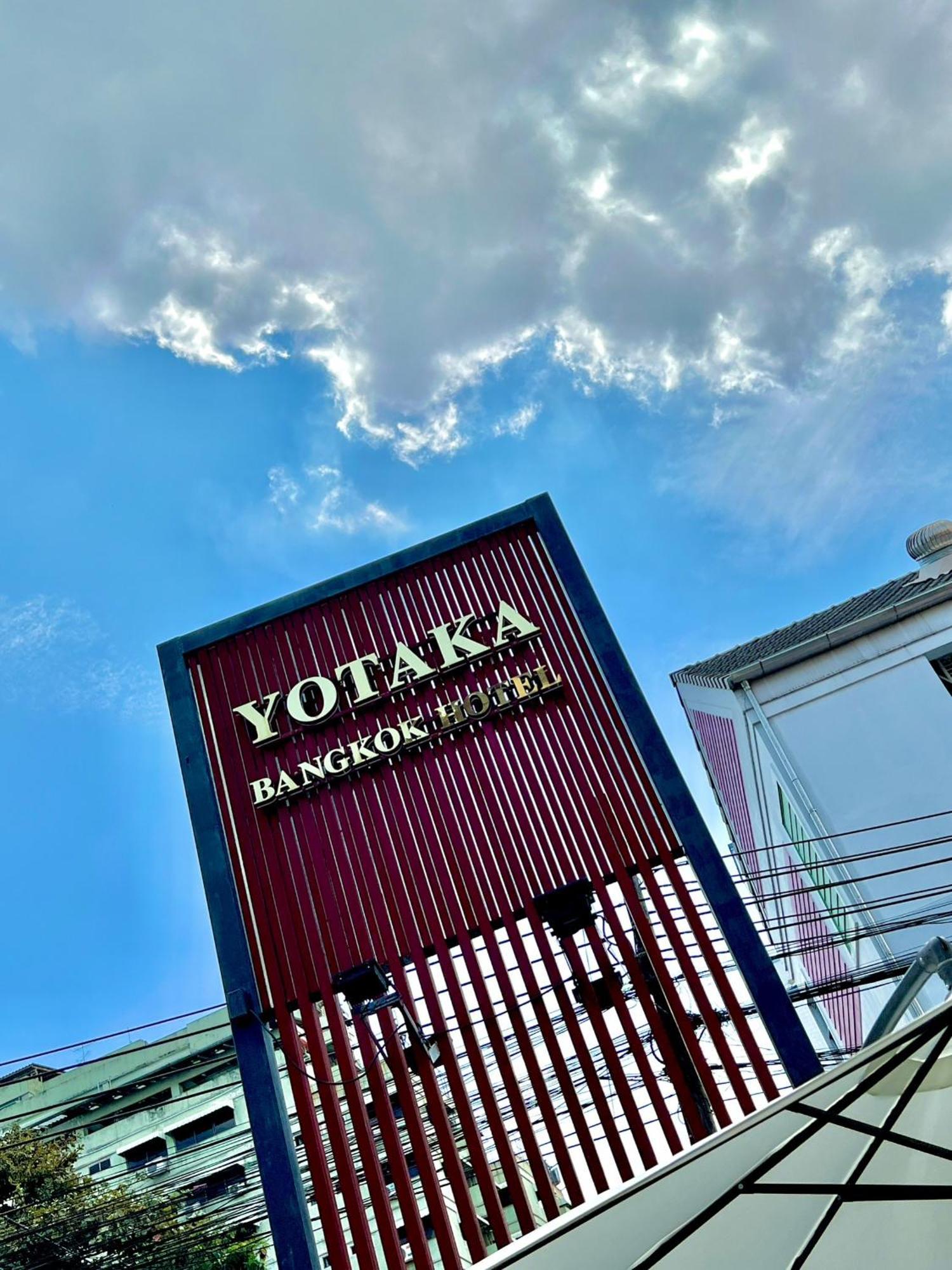 Yotaka Bangkok Hotel Exterior photo