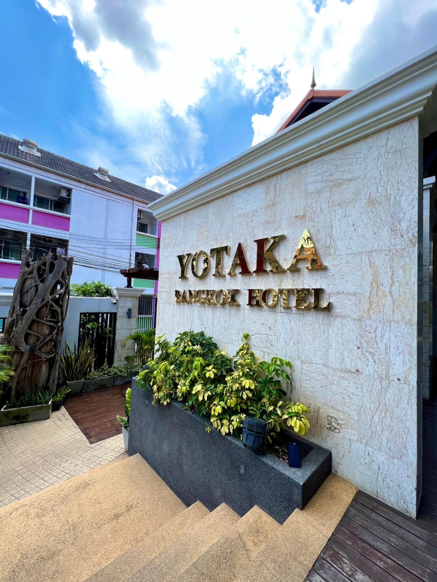 Yotaka Bangkok Hotel Exterior photo